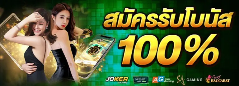 xvibet สล็อต
