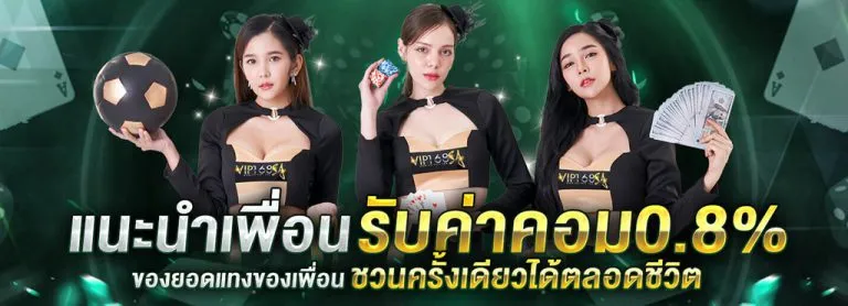 xvibet สล็อต