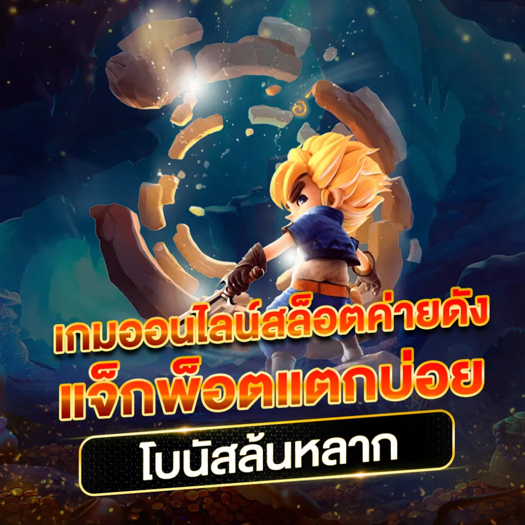 XVIBET