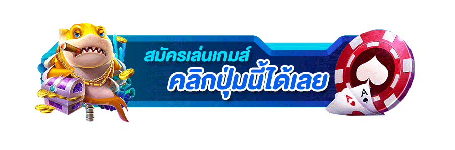 xvibet สล็อต