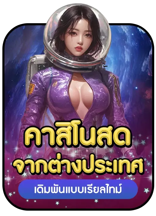 xvibet สล็อต